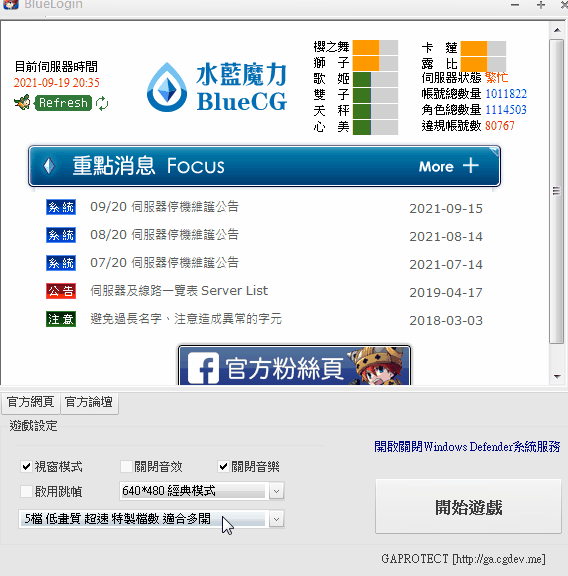 12311.gif
