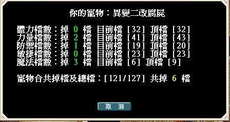 �j���I&amp;#22270;20211201204136.png