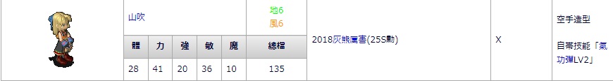 Q1.jpg