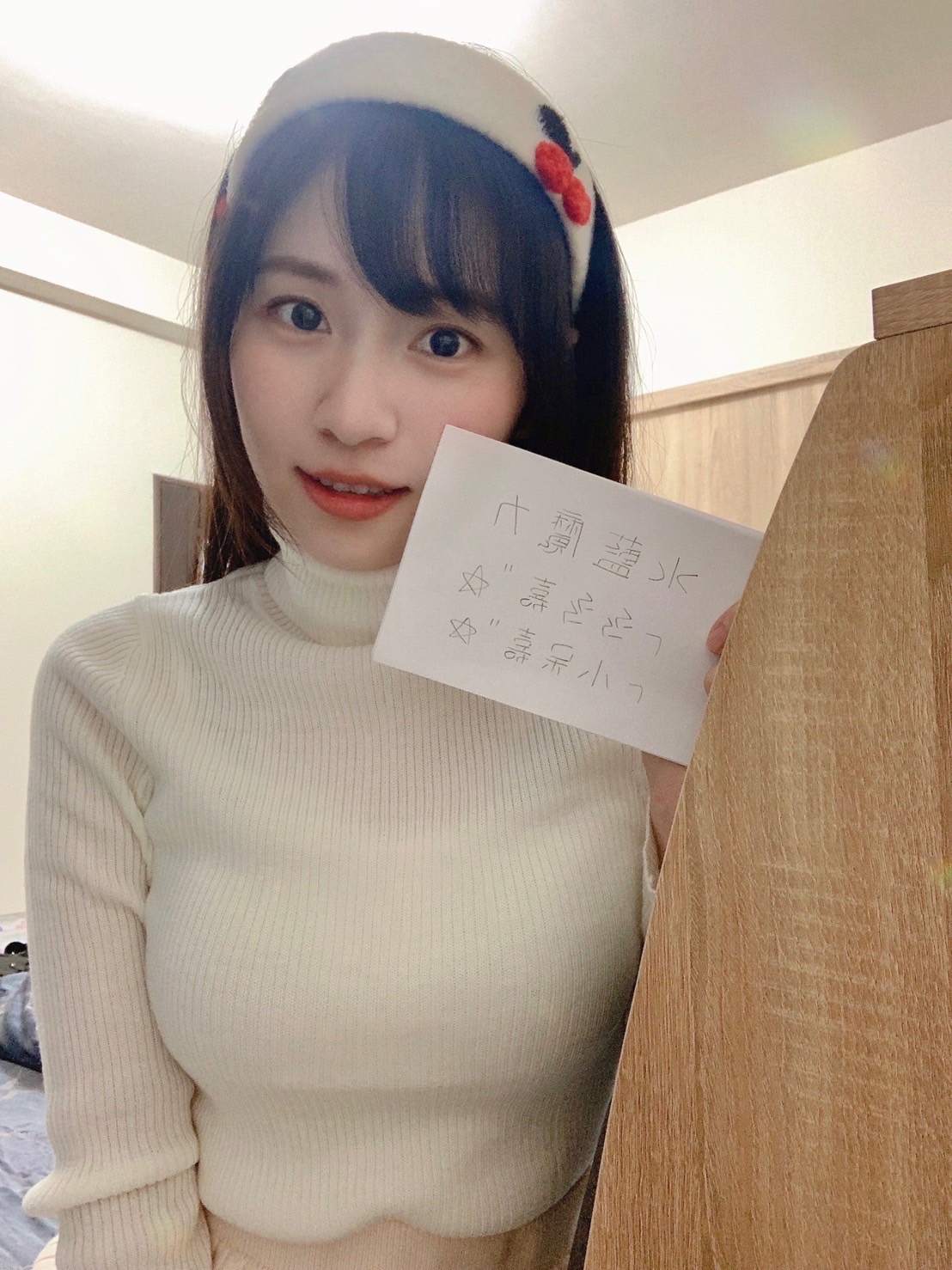 S__69443614.jpg