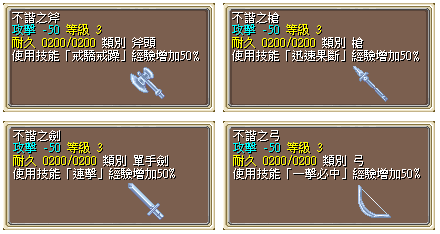 ���ӪZ��.png