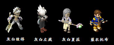 ���ګջ�.png