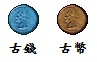 �j���j���Ϥ�.png