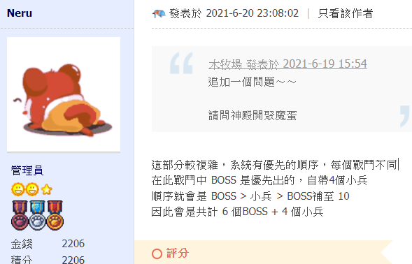 �E�]����.png