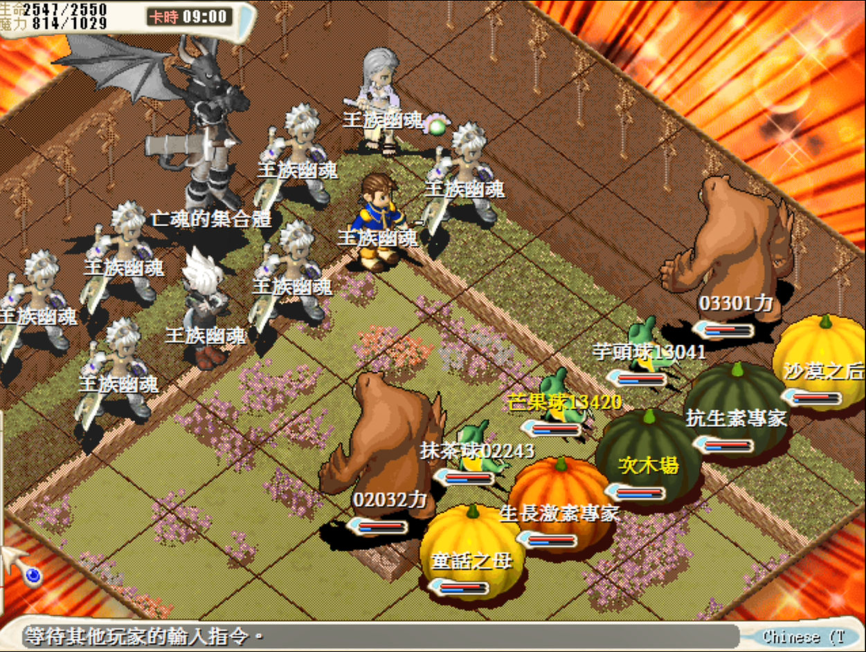 �E�]����BUG.png