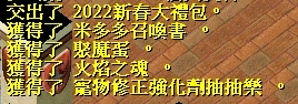 1644348999912.jpg