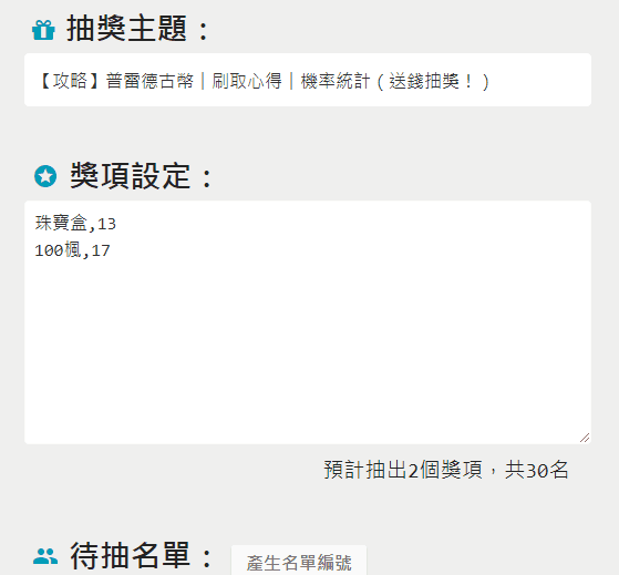 0214���.gif