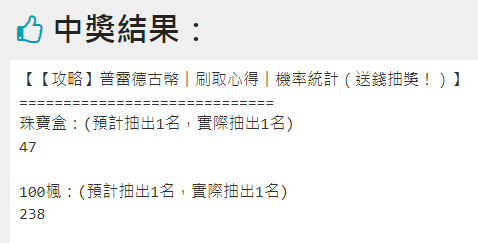 �����W.png