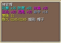 ��3���R8��11B�U2.jpeg