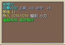 ���s�����t1�T��11B�M.jpeg