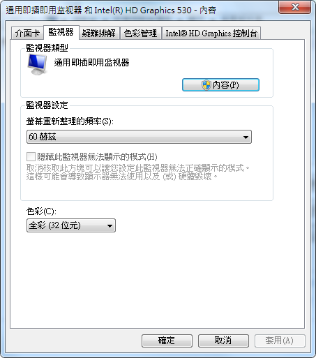 142147vbwkwsao78o5ow9o.png