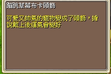 ���B�g��1.jpg