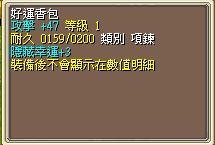 ���B�g��2.jpg