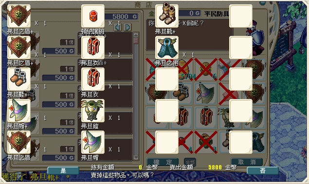 �藍�_ �ڿ��F.jpg