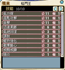 12.png