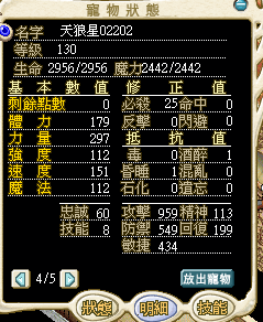 �ѯT02202-3.png