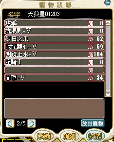 �ѯT01203-3.png