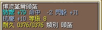 0000.jpg