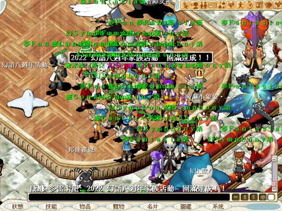 20220625-8.png