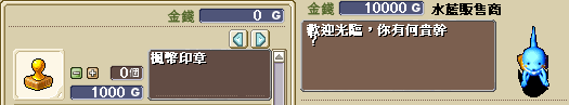 ticket1.png