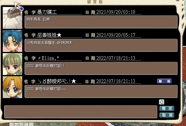 1658149992108.jpg