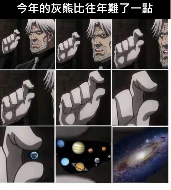 1658202007037.png