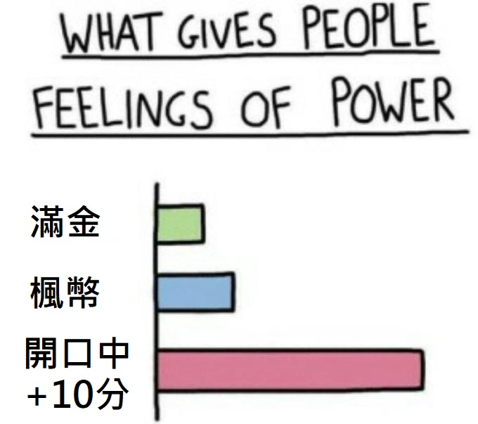 e0c.jpg