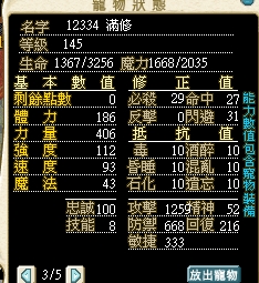 1659184383322.jpg
