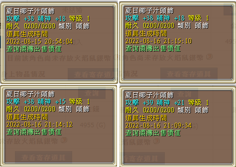�L�鷦�l���Y��