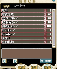 ���n03.png