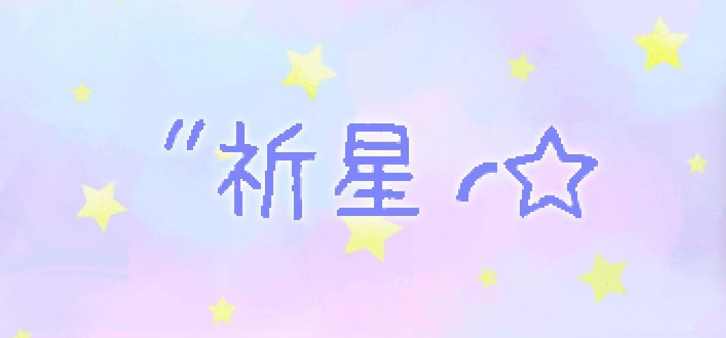 unknown憨兒.png