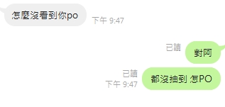 �S�����PO.jpg
