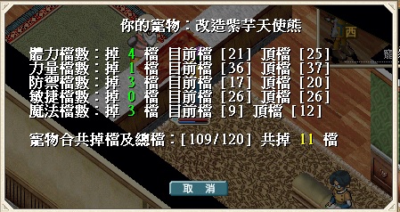 41303.jpg