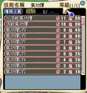 v2.png