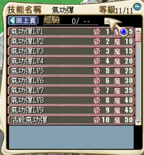v3.png