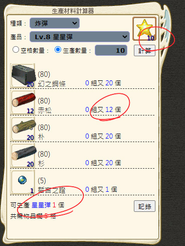 000.jpg