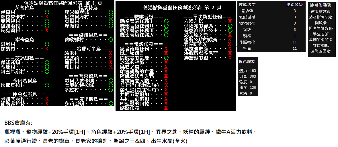 145S�z4.png