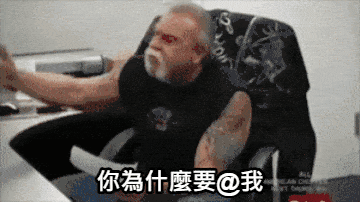 1687364833361.gif