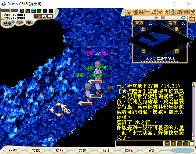 �ù��^���e�� 2023-10-24 052626.png