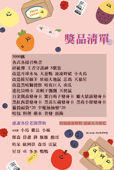 ���P�~���~final.png