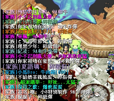 1706970622993.jpg