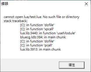 error.png