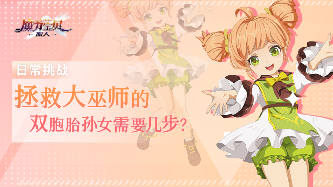 120442lohov33chaktvchf.png