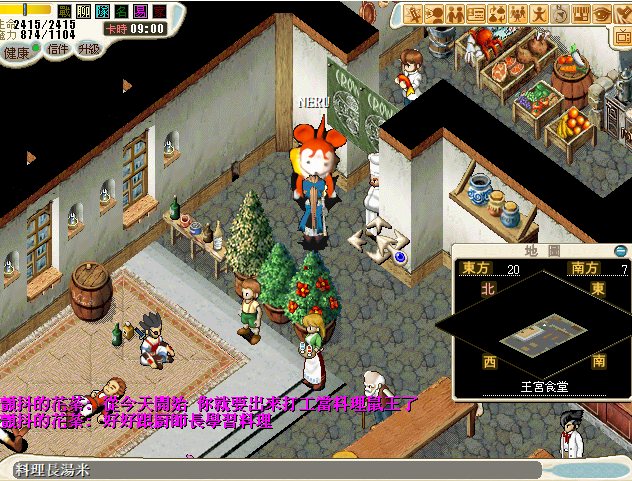 image.png