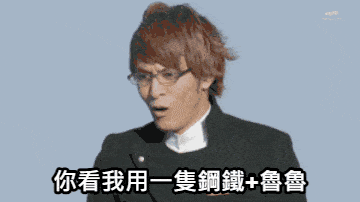 1719448624887.gif