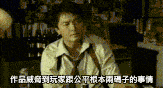 1719448847943.gif