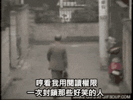 1719448541459.gif