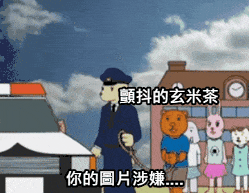 1719449469195.gif