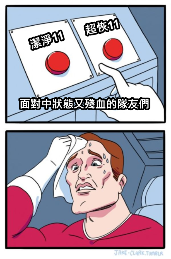 1719450115127.png