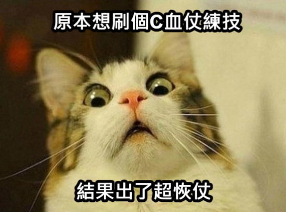 �ù��^���e�� 2024-06-30 134756.png